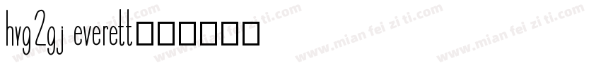 hyg2gj everett字体转换